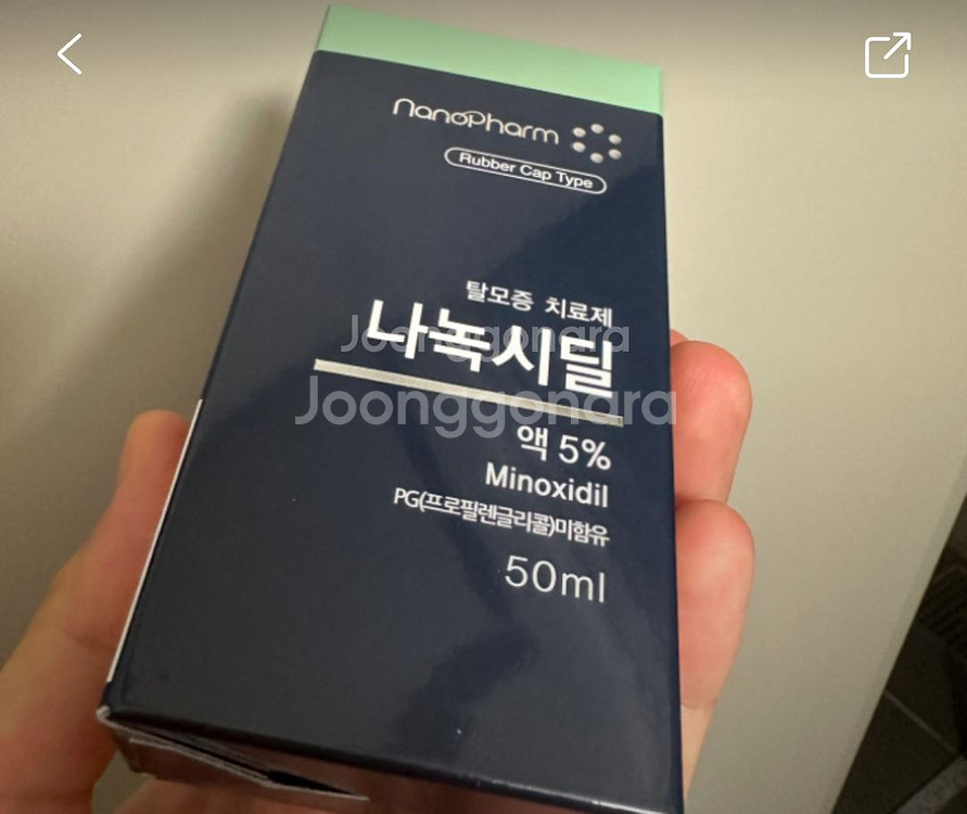스칼프엔 나녹 삼니다--1
