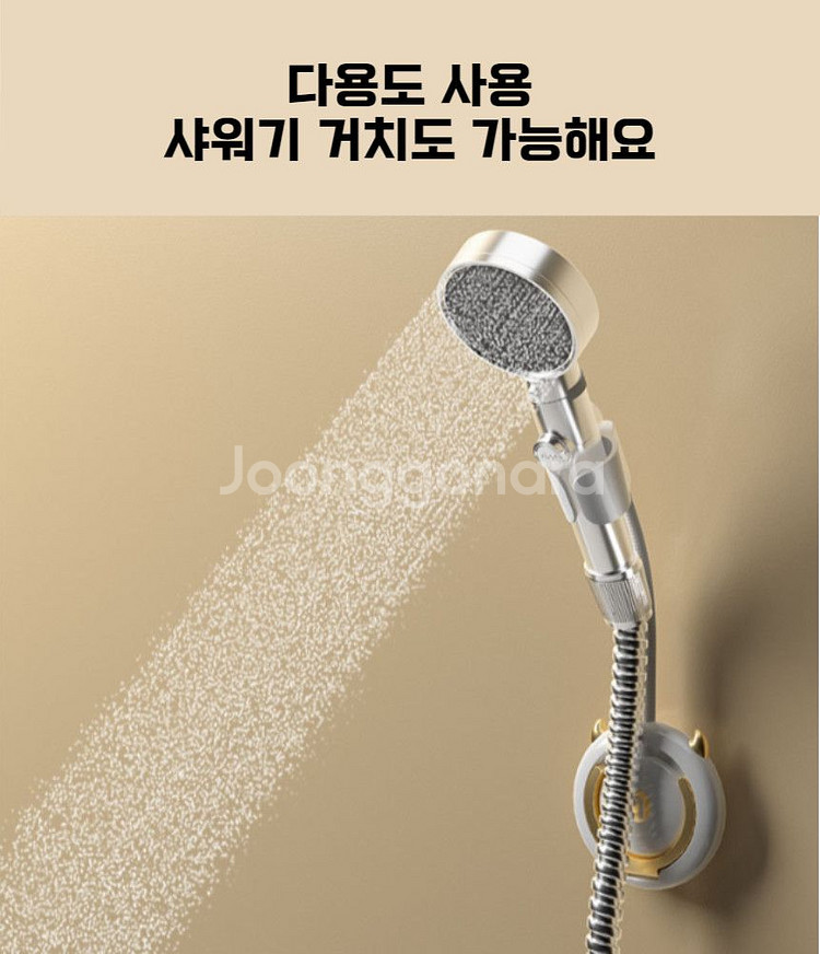 드라이기거치대 드라이기걸이 드라이기홀더 헤어드라이어--2