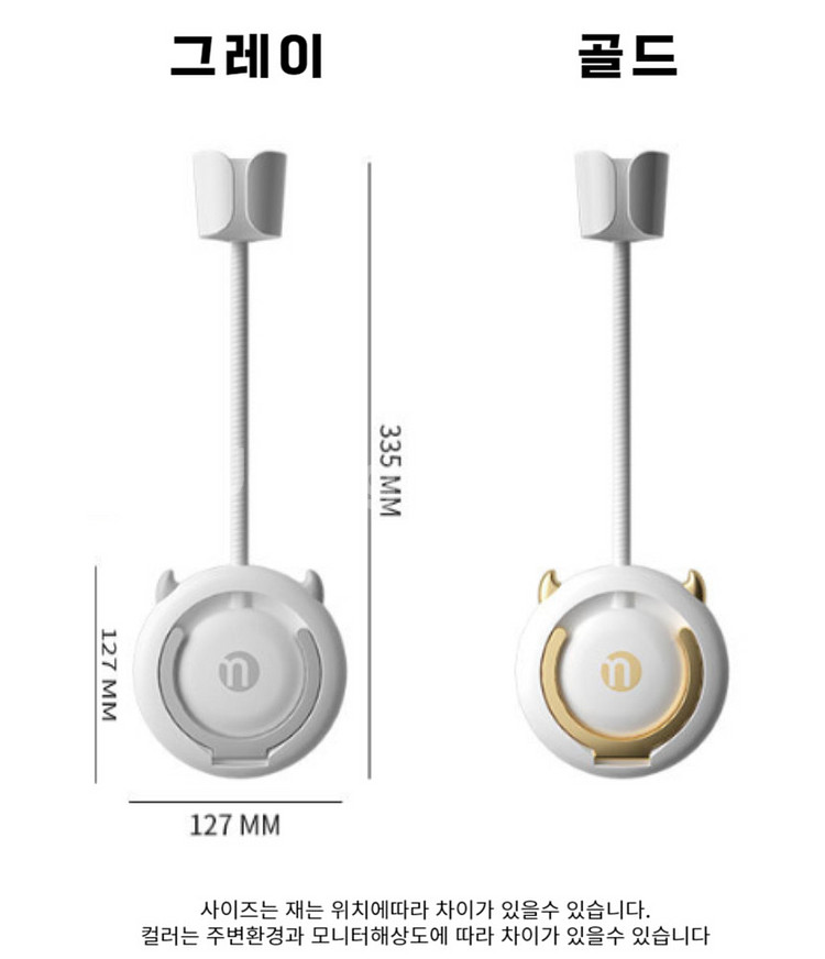 드라이기거치대 드라이기걸이 드라이기홀더 헤어드라이어--1