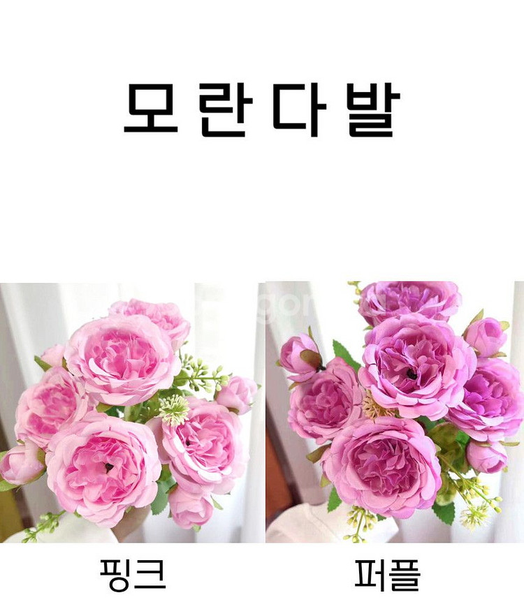 성묘조화 성묘꽃 납골당조화 꽃다발 산소 꾸미기 장식--1