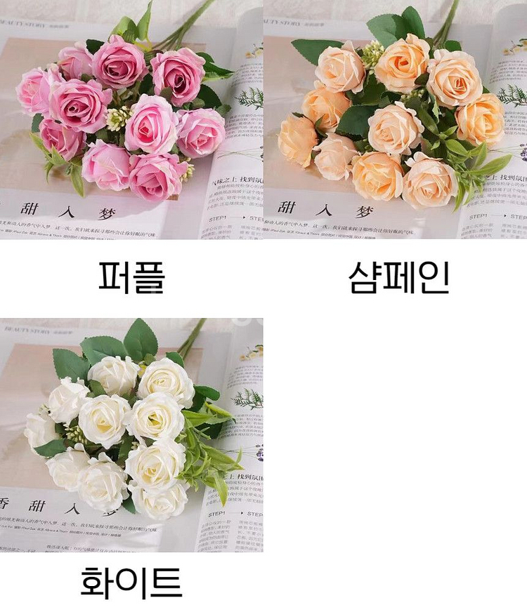 성묘조화 성묘꽃 납골당조화 꽃다발 산소 꾸미기 장식--2