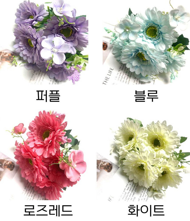 성묘조화 성묘꽃 납골당조화 꽃다발 산소 꾸미기 장식--3