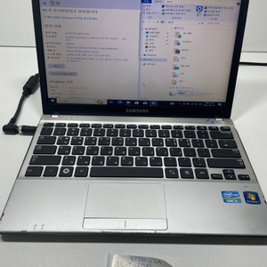 삼성 노트북 팝니다 13인치 NT350U2A 가벼움 경
