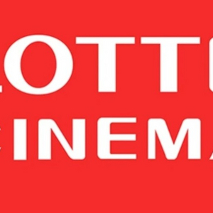 롯데시네마 영화티켓 영화표 영화관람권