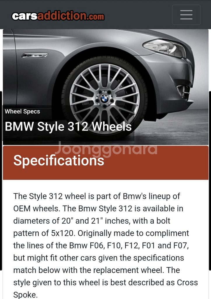 BMW 312 style 휠 타이어 19인치 판매합니다--2