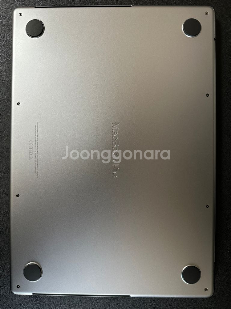 Macbook pro 14인치 M1pro 1TB 고급형--4