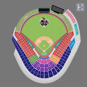 6월6일 한화 kt전 좌석삽니다
