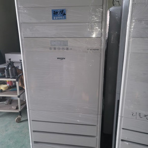 엘지스탠드 인버터냉난방기 30평/단상제품 220V