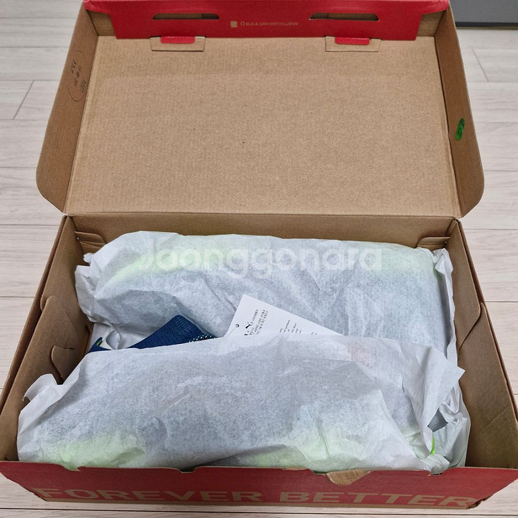 [새상품]푸마 퓨처 얼티메이트케이지 tf 풋살화 270--1