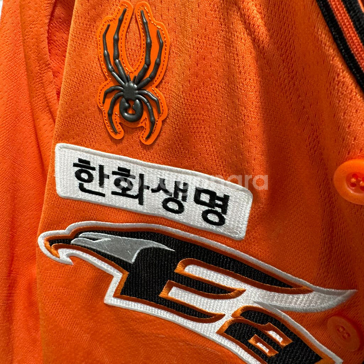 (류현진마킹)한화 24시즌 주말홈어센틱(패치v.2) 팜--1