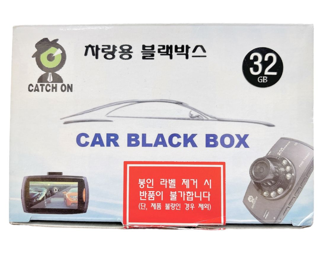 새상품 캐치온 차량용 블랙박스 car black box