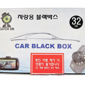 새상품 캐치온 차량용 블랙박스 car black box