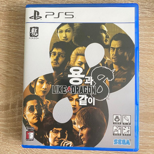 용과같이8 PS5 판매