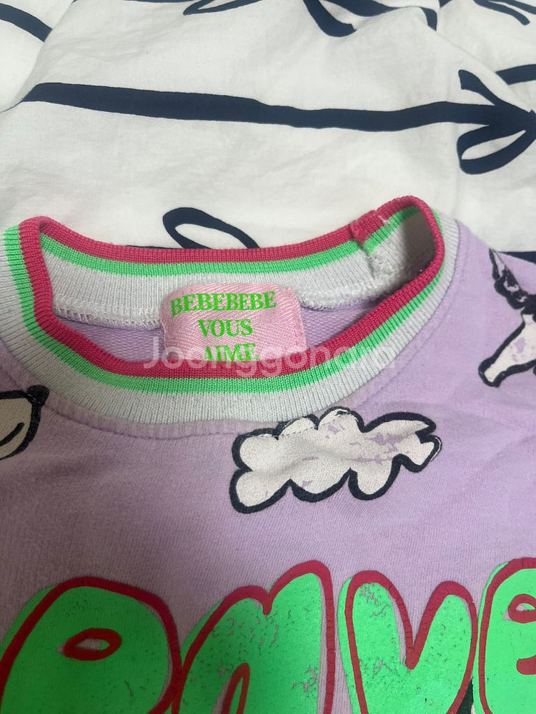 베베베베 s 상하셋--1