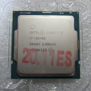 인텔 코어i7-10세대 10700 (코멧레이크S)