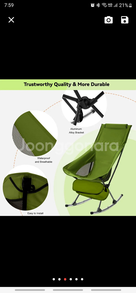 야외흔들의자--6