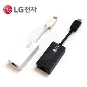 LG전자 USB-C타입 기가비트 랜카드
