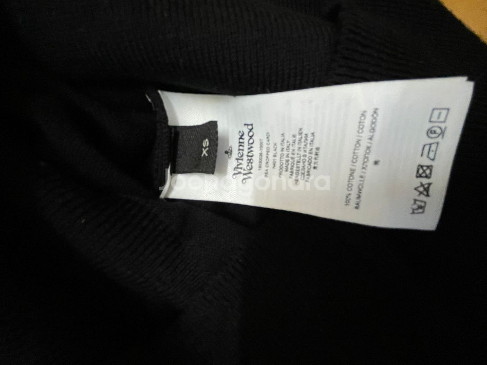 비비안웨스트우드 베아 크롭 가디건--3