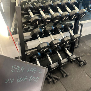 덤벨 1-16kg + 덤벨렉