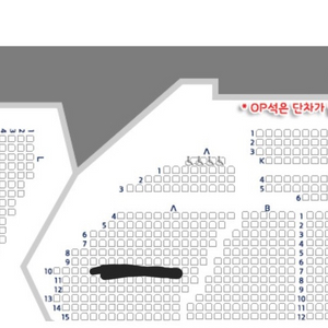 이문세 콘서트 경산 연석 정가 양도합니다