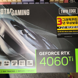 ZOTAC GAMING 지포스 RTX 4060 Ti