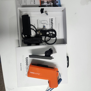 dvr80 tooocycling 투싸이클링