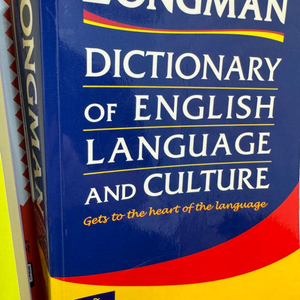 LONGMAN DICTIONARY