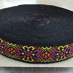 자수리본 블랙테 마름모 12마 일괄