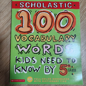 초등단어교재 스콜라스틱 100단어 Scholastic