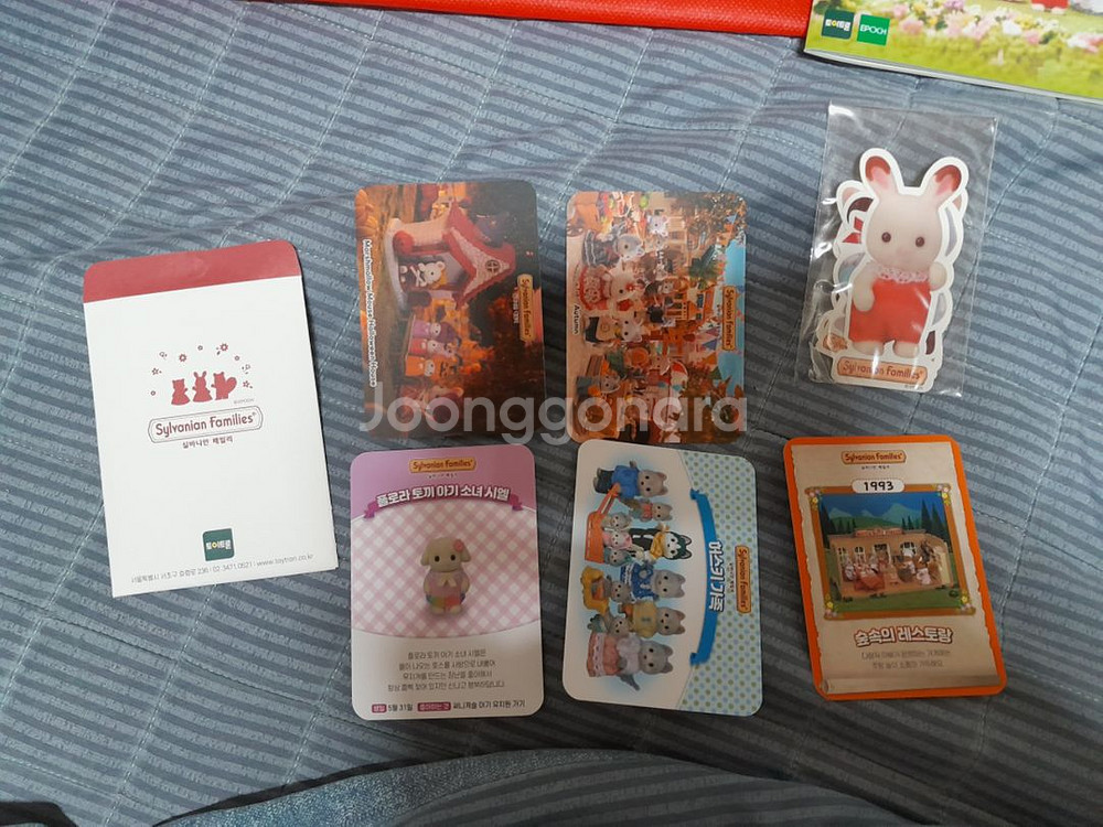 실바니안 극장판 특전 피규어 일괄판매--3
