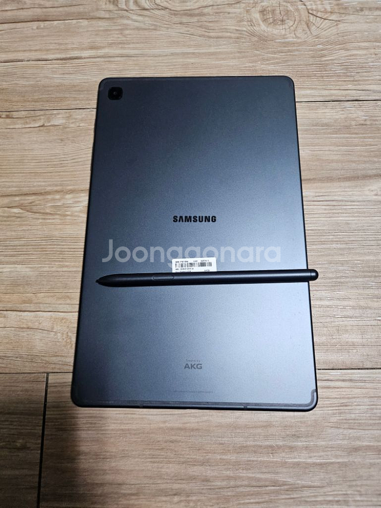 갤럭시탭 S6 LITE 64GB 판매합니다.--5
