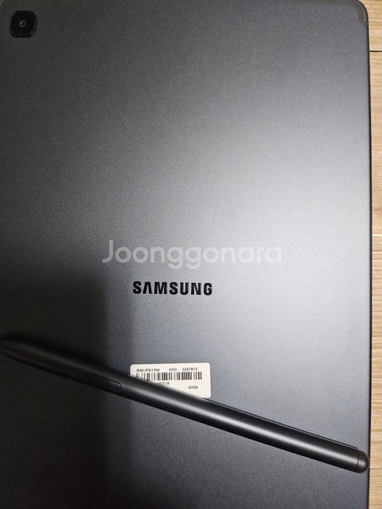 갤럭시탭 S6 LITE 64GB 판매합니다.--4