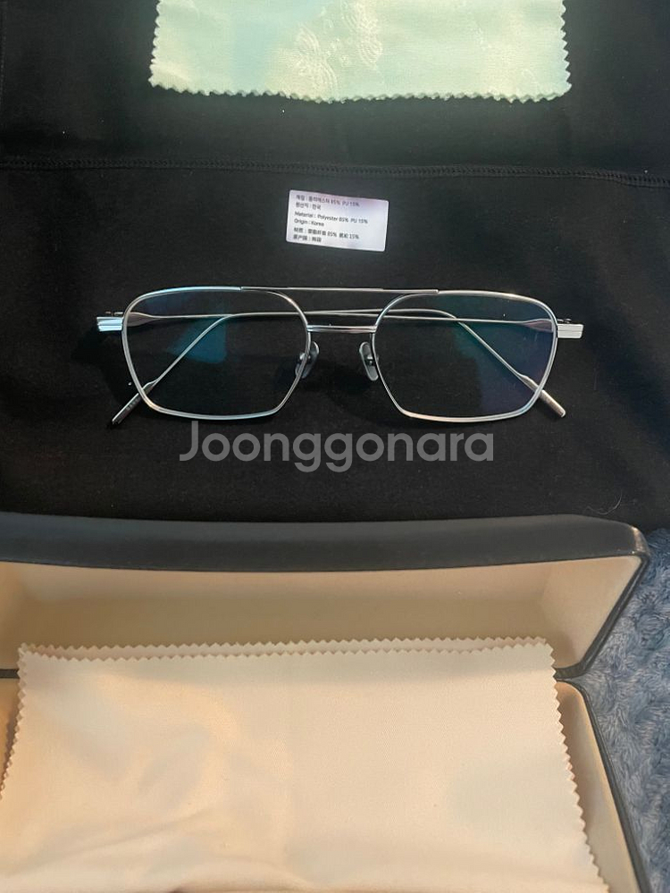 젠틀몬스터 레이브(rave) 팝니다--1