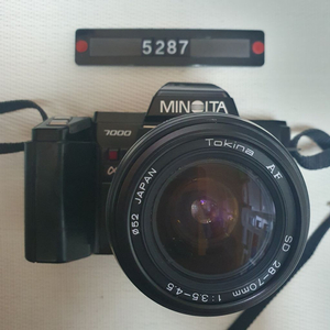 미놀타 알파 7000 필름카메라 28-70미리 줌렌즈