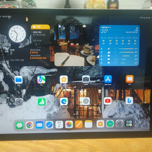 깨끗한 아이패드 프로 1세대 12.9 와이파이 32G