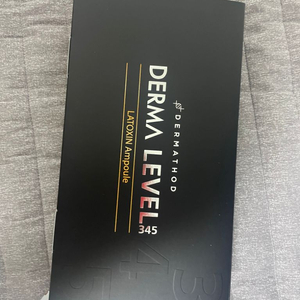 더마레벨345(래디언스)(라톡신)2가지