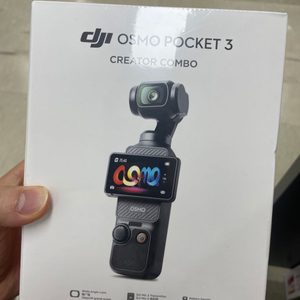 DJI 오즈모 포켓3 크리에이터 콤보 미개봉 판매