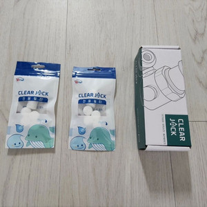 클리어잭 수전, 리필 2팩 (아기비데)