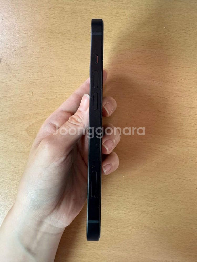 아이폰13 미드나이트 128GB 판매--2