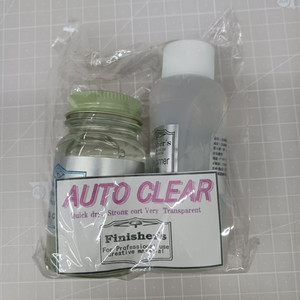 우러탄 auto clear