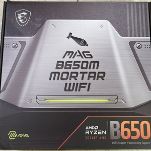 msi b650m 박격포 wifi 판매