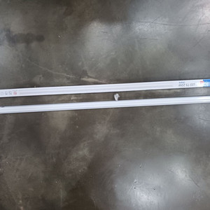 led 간접조명 일자형 20W