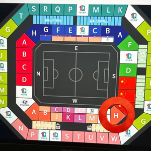 대한민국 vs 중국 월드컵 2차 예선 1등석 할인