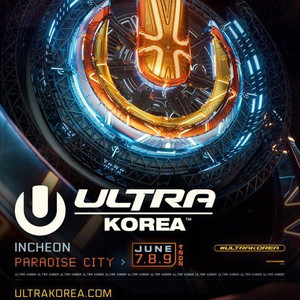움프 일요일권 빠르게 구매합니다