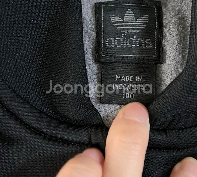 아디다스 유로파 금장 블랙골드 트랙탑 져지 90~95--2