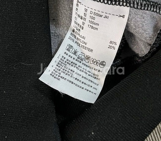 아디다스 유로파 금장 블랙골드 트랙탑 져지 90~95--3