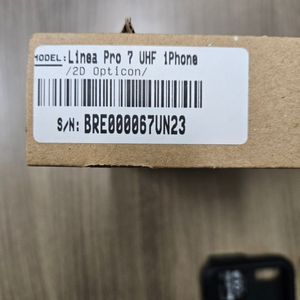 Linea Pro7 UHF iPhone