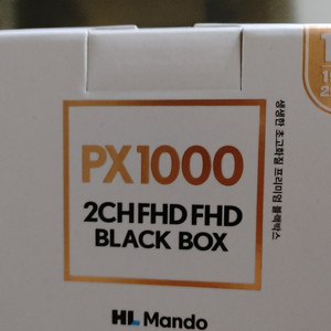 새상품 만도 PX1000 블랙박스 32기가 미개봉