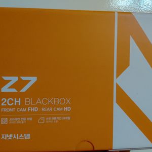 미개봉 지넷 Z7 32기가 블랙박스 미개봉 새제품