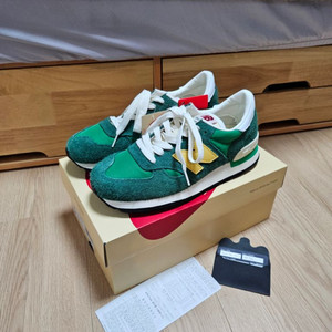 [260]뉴발란스990 V1 그린 골드